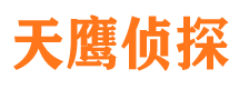 同心外遇出轨调查取证